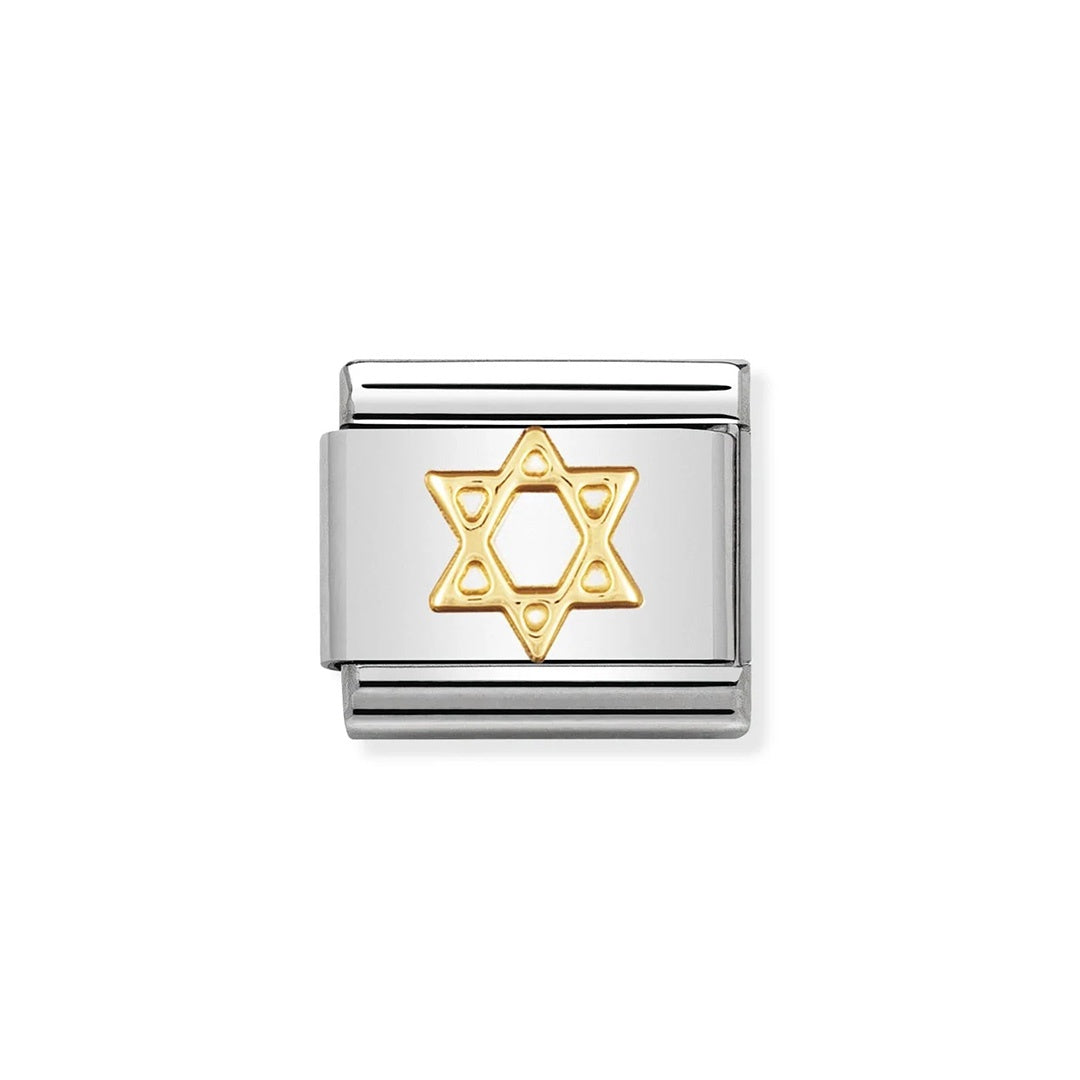 Composable Classic Link, Star of David
