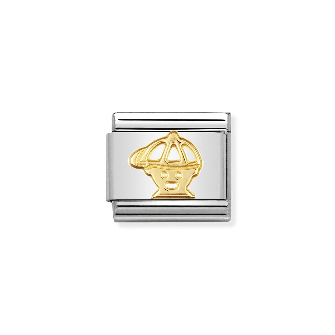 Composable Classic Link, Young Boy