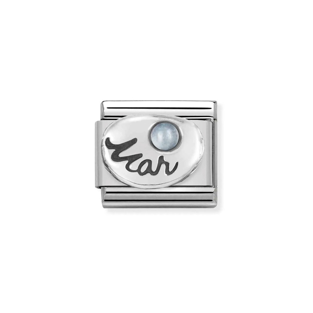 Composable Classic Link, March