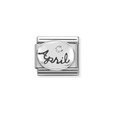 Composable Classic Link, April