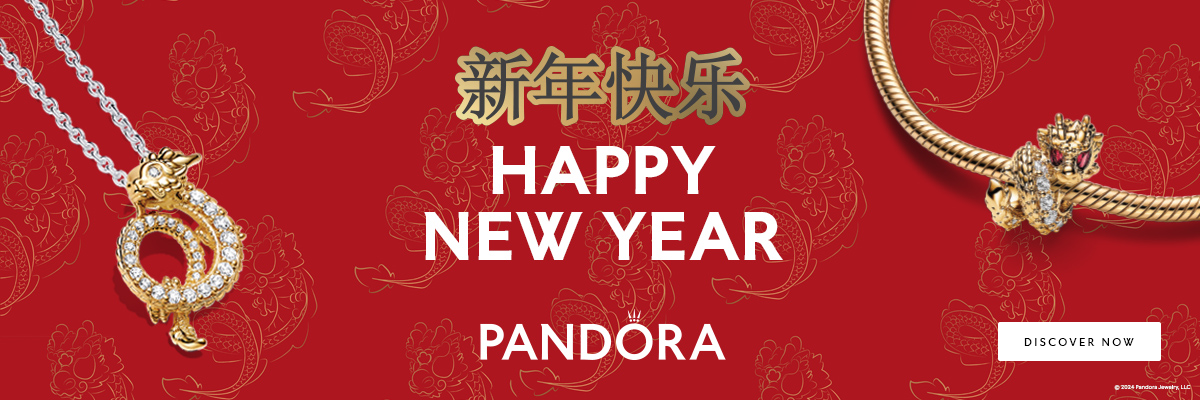 Pancharmbracelets 2025