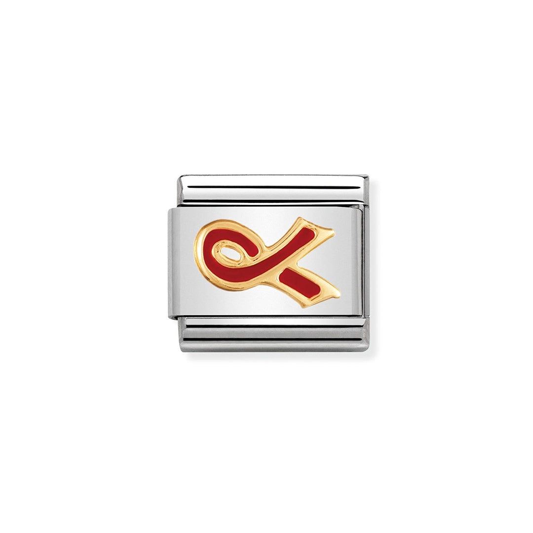 Composable Classic Link, Red Ribbon Charm
