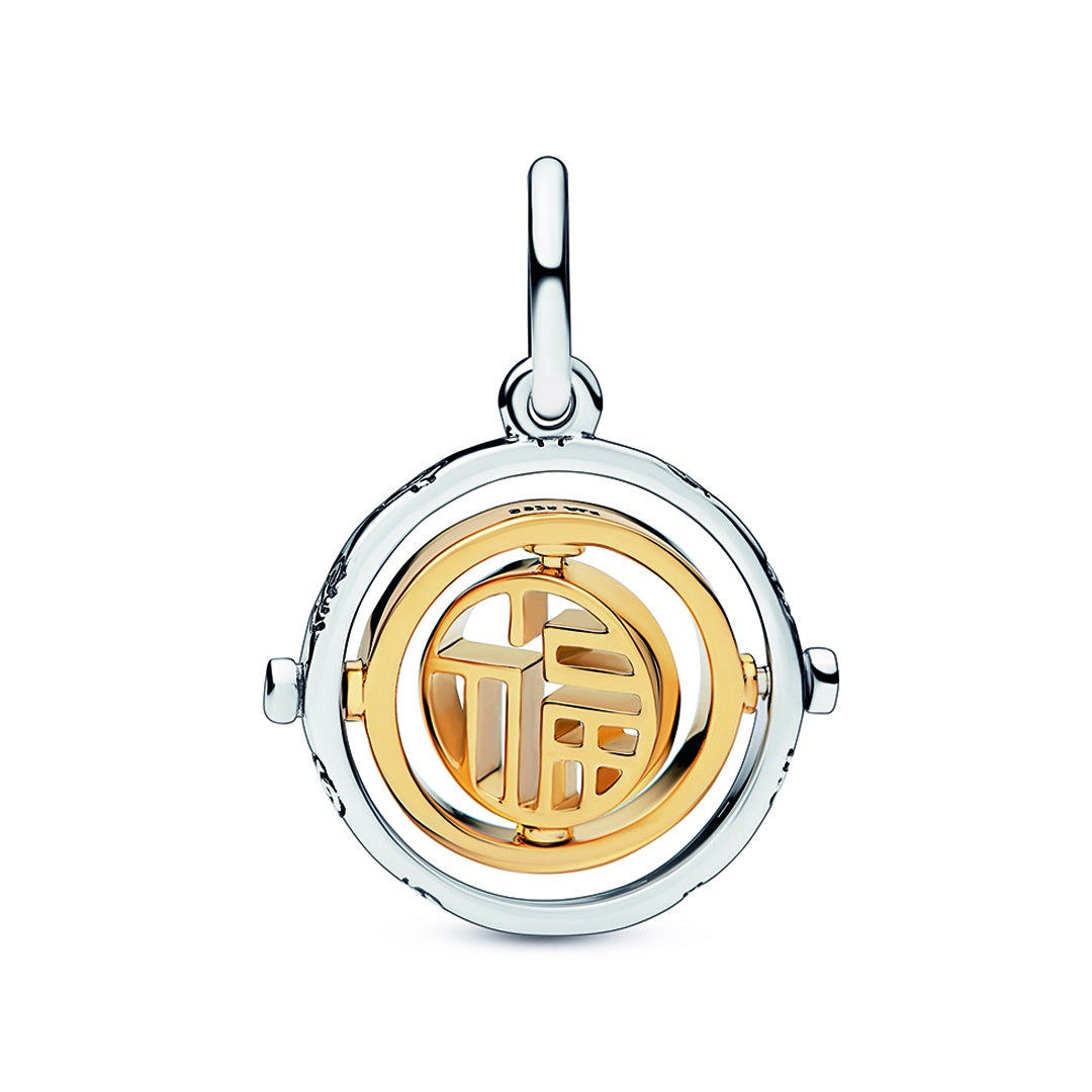 期間限定のお買い得商品 Fú Two-tone Pandora Spinning Pancharmbracelets – Charm Dangle アクセサリー